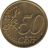  Германия. 50 евроцентов 2005 год. Бранденбургские ворота. (F) 