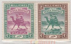 Набор марок. Судан. Верблюжья почта. 2 марки.