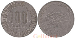 Камерун. 100 франков 1975 год. Антилопы (Западные канны).