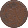  Бельгия. 2 сантима 1911 год. DER BELGEN. 