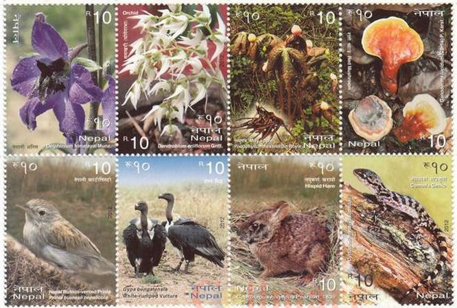 Набор марок. Непал. Фауна и флора. 8 марок. 