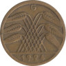  Веймарская республика. 5 рейхспфеннигов 1924 год. (G) 