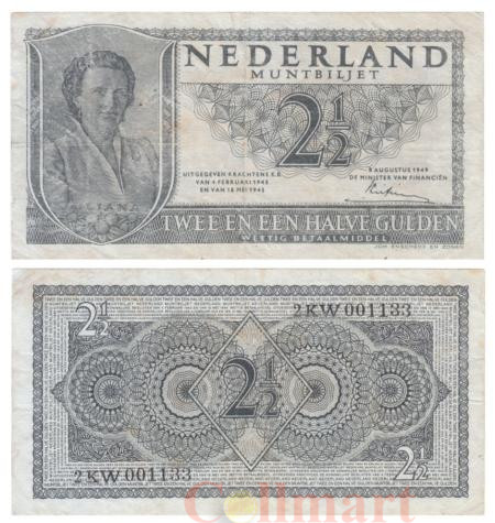  Бона. Нидерланды 2,5 гульдена 1949 год. Королева Юлиана. (F-VF) 