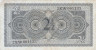  Бона. Нидерланды 2,5 гульдена 1949 год. Королева Юлиана. (F-VF) 