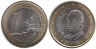  Испания. 1 евро 2009 год. Король Хуан Карлос I. 