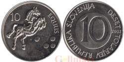 Словения. 10 толаров 2002 год. Лошадь.