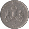  Великобритания. 5 новых пенсов 1979 год. Корона над цветком репейника (эмблема Шотландии). 