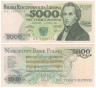  Бона. Польша 5000 злотых 1986 год. Фредерик Франсуа Шопен. (VF) 