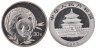  Копия. Китай 30 юань 2003 год. Панда. 