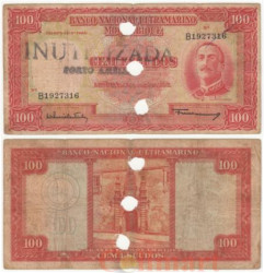 Бона. Мозамбик 100 эскудо 1958 год. Айрес де Орнелас. Гашение. (F)