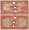  Бона. Мозамбик 100 эскудо 1958 год. Айрес де Орнелас. Гашение. (F) 