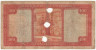  Бона. Мозамбик 100 эскудо 1958 год. Айрес де Орнелас. Гашение. (F) 