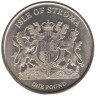 Остров Строма. Набор монет 1 фунт 2019 год. Кошки. (3 штуки) 