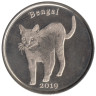  Остров Строма. Набор монет 1 фунт 2019 год. Кошки. (3 штуки) 