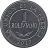  Боливия. 1 боливиано 2017 год. 