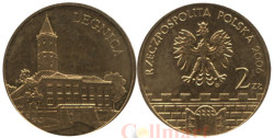 Польша. 2 злотых 2006 год. Легница.