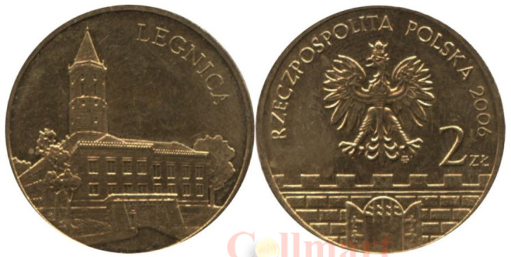  Польша. 2 злотых 2006 год. Легница. 