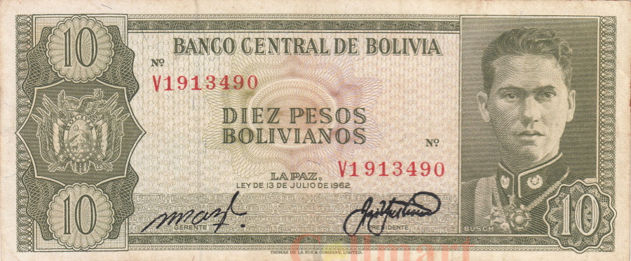 Миллион песо в рублях. Боливия - 100 боливиано - 1945. 10 Боливиано в рублях. 200 Боливиано 2019 г Боливия. Боливиано к рублю.