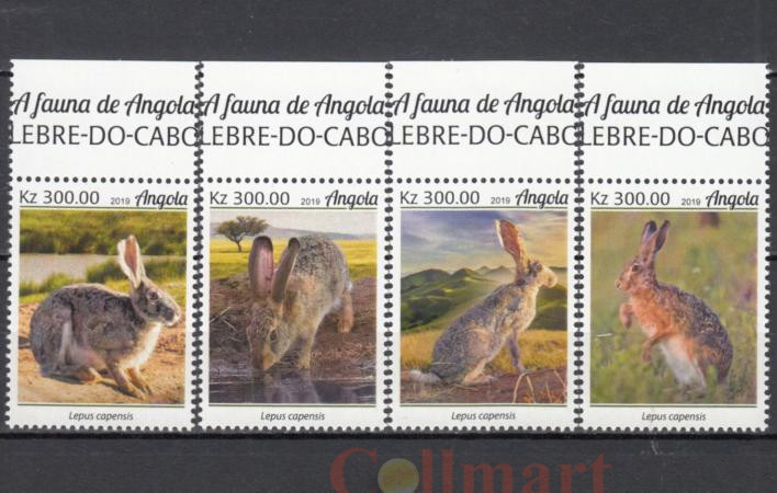  Набор марок. Ангола 2019 год. Зайцы. (4 марки) 