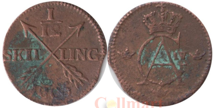  Швеция. 1/12 скиллинга 1805 год. Король Густав IV Адольф. 