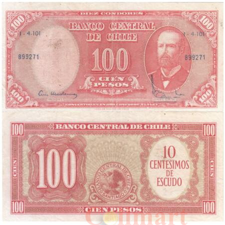  Бона. Чили 10 сентесимо на 100 песо 1960-1961 год. Артуро Прат. P-127a.2 (VF) 