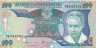  Бона. Танзания 100 шиллингов 1986 год. Джулиус Камбараге Ньерере. (Пресс) 