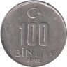 Турция. 100000 лир 2002 год. 