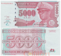 Бона. Заир 5000 новых заиров 1995 год. Мобуту Сесе Секо. (Пресс)