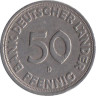  ФРГ. 50 пфеннигов 1949 год. (D) 