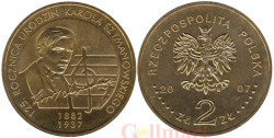 Польша. 2 злотых 2007 год. 125 лет со дня рождения Кароля Шимановского.