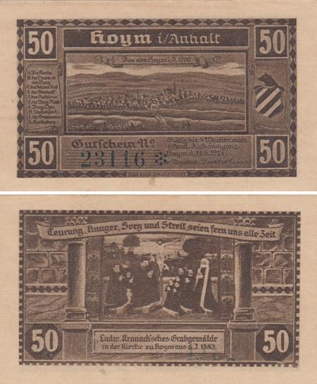  Бона. Германия. Хойм 50 пфеннигов 1921 год. Фреска гробницы. Нотгельд коричневый. (XF) 