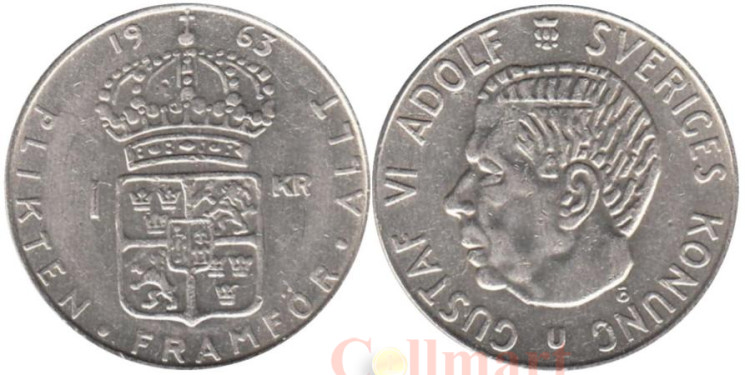  Швеция. 1 крона 1963 год. Король Густав VI Адольф. 