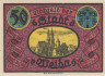  Бона. Германия. Вайда 50 пфеннигов 1921 год (вариант 1). Нотгельд. (XF) 