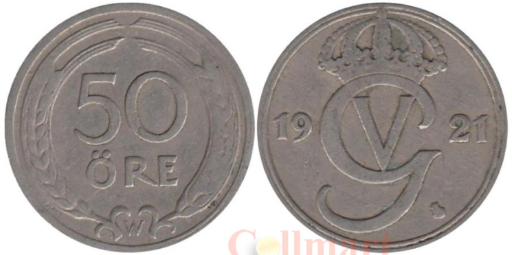  Швеция. 50 эре 1921 год. Король Густав V. 