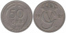  Швеция. 50 эре 1921 год. Король Густав V. 