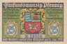  Бона. Германия. Брунсбюттельког 25 пфеннигов 1922 год. Нотгельд. (AU) 