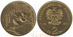 Польша. 2 злотых 1998 год. XVIII зимние Олимпийские игры в Нагано.