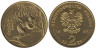  Польша. 2 злотых 1998 год. XVIII зимние Олимпийские игры в Нагано. 