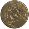  Польша. 2 злотых 1998 год. XVIII зимние Олимпийские игры в Нагано. 