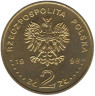  Польша. 2 злотых 1998 год. XVIII зимние Олимпийские игры в Нагано. 
