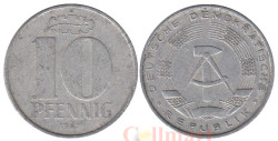 ГДР. 10 пфеннигов 1967 год.