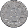  ГДР. 10 пфеннигов 1967 год. 