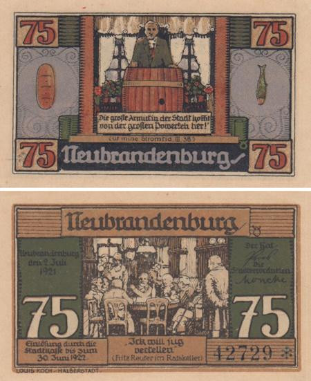 Бона. Германия. Нойбранденбург 75 пфеннигов 1921 год (вариант 1). Нотгельд. (XF) 