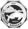  Остров Буве. 200 крон 2021 год. Касатка. 