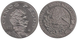 Мексика. 5 песо 1977 год. Висенте Герреро.