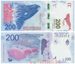 Бона. Аргентина 200 песо 2016 год. Южный кит. (Пресс)