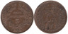  Боливия. 5 боливиано 1951 год. Герб. Отметка монетного двора "H" . 