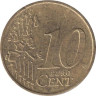  Германия. 10 евроцентов 2004 год. Бранденбургские ворота. (F) 