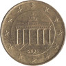  Германия. 10 евроцентов 2004 год. Бранденбургские ворота. (F) 