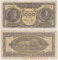 Бона. Греция 1000 драхм 1950 год. Древняя монета. (VG-F)